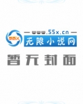 报告少爷，甜心来袭
