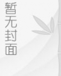 艾欧泽亚的勇者